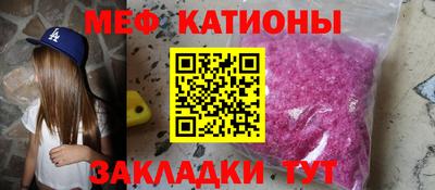 марки lsd Ангарск