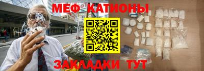 амф Анжеро-Судженск