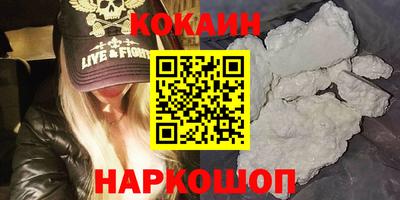 амф Анжеро-Судженск