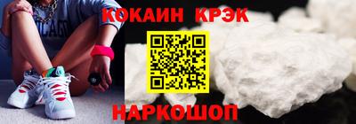 мдпв Анапа