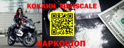 амф Анжеро-Судженск