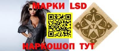 мдпв Анапа