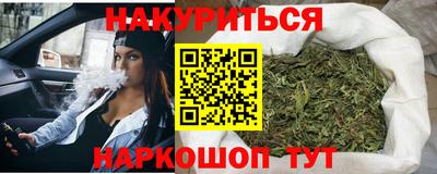 амф Анжеро-Судженск