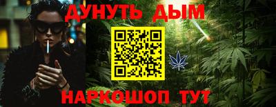 мдпв Анапа