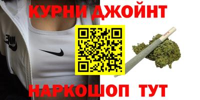 марки lsd Ангарск