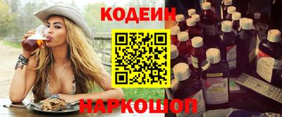 мдпв Анапа