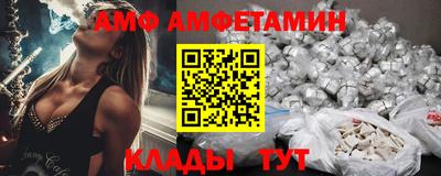 мдпв Анапа