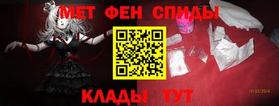 мдпв Анапа
