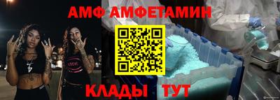 мдпв Анапа