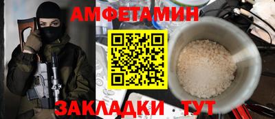 марки lsd Ангарск