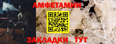 мдпв Анапа