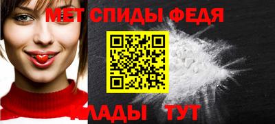 мдпв Анапа