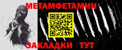 мдпв Анапа