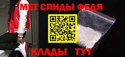 мдпв Анапа