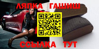 мдпв Анапа