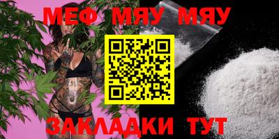 марки lsd Ангарск